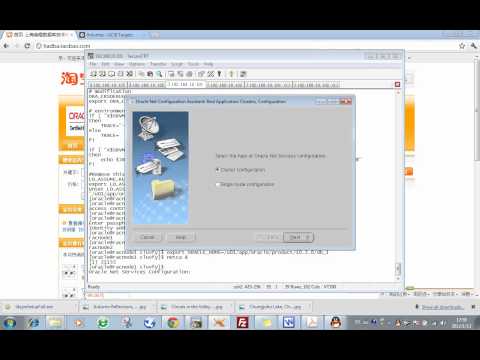 how to set tnsnames.ora in unix
