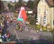 One-Eleven Inline Race