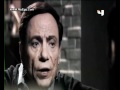 مسلسل فرقة ناجي عطا الله  الحلقة 1