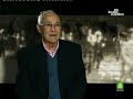 Wyoming pone al PP en su sitio con la Memoria histórica