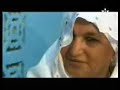 Les Marocains du Senegal Saint Louis