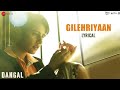 Gilehriyaan - Lyrical Video | Dangal | Aamir Khan | Pritam | Amitabh Bhattacharya Gilehriyaan - Lyrical Video | Dangal | Aamir Khan | Pritam | Amitabh Bhattacharya