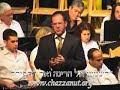-hashem-molach-shlomo-glick.html