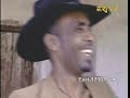 Eritrea Comedy "SoQar (Usher/ Shakira)" - free flv video @ vwatch.tv
