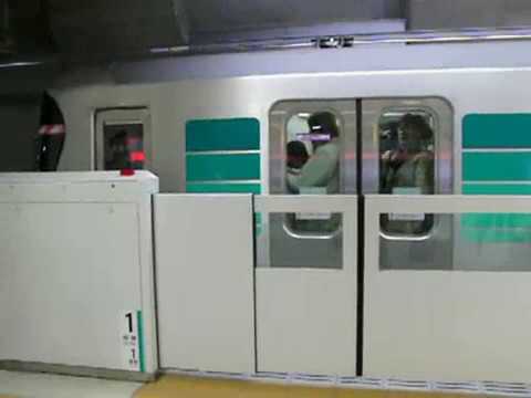横浜市営地下鉄グリーンライン開業日