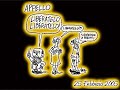 Vauro - Vignette - 2005 - Parte I