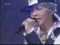 Se7en - Passion (열정)