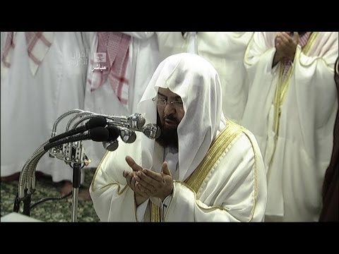 sudais - Please visit our website www.haramain.info for more information regarding the video.