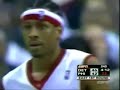 allen iverson 37pts 15 asts vs pistons 2005 nba playoff gm 3