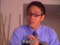 HI!上班女郎林韦君片段1