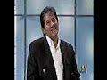 Entrevista Gamavision