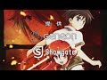 Shana II- Shakugan no Shana II BGM