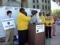 Death Row Exonoree Shujaa Graham Speaks at Troy Davis Rally