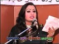 hagha da kholo da malat Malyar : shabnam