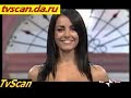 Claudia de Falchi
