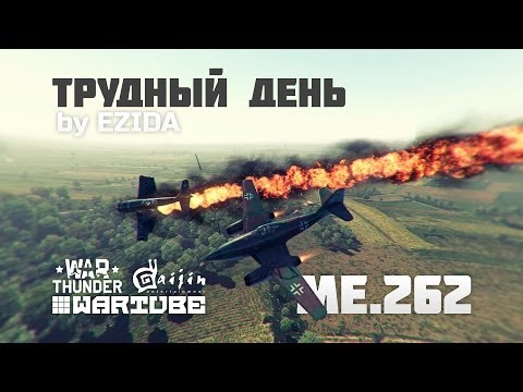 Рубрика