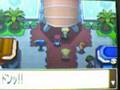 Pokemon Platine : Battle frontier Découverte .