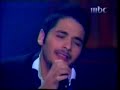 ramy ayach echta2tellak