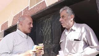 برنامج بسمة | الحلقة 20 |  بلدة بروقين 2