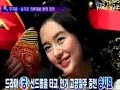 Naknine clothing label photoshoot BTS.The news clip interview more on SongJiHyo (or Hyorin in Goong). But can see a lil bit of JooJiHoon. =)The photoshoot was done on 31/3/2006.