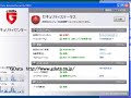YouTubeサムネイル[7FCQh0x4a9w] - 2枚目