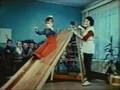 Vintage East German 1960's ORWO Film Commercial
