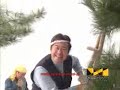 I Like To Move It feat. The Happy Guy ( ????? )