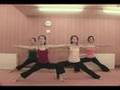 ヨガレッスン　yoga lesson