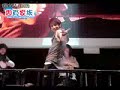 080820 SJM performance?U?1@BeijingOlympicPark Samsung Previous