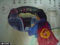 sm9192961 - [これは]台湾学生の教科書落書き[ひどい].flv