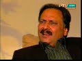 e-Aadam Darama Serial