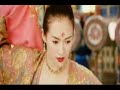 House of Flying Daggers [MV]