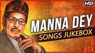 Manna Dey Hit Songs  मन्ना डे के