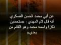 511,البحرين,التراويح