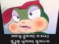 노래영상