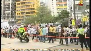 Hong Kong march to raise minimum wage on Labour Day - 01May2011