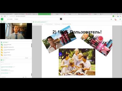 YouTube Трейлер