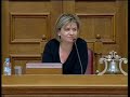 Η ΕΛΕ?ΘΕΡΙΑ ?Ο? ΛΟΓΟ? Σ?ΗΝ ΚΟΙΝΟΒΟ?ΛΕ??ΙΚΗ ΔΗΜΟΚΡΑ?ΙΑ