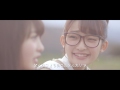 まこみな スペシャルムービー song by MACO「ふたりずっと」 みな