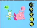 20030906?? part5 20030906?? part5