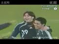 :lionel andr�s messi