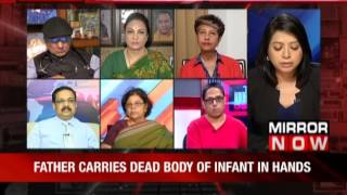 The Urban Debate (21 June 2017)