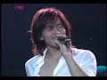 F4 in Manila (Happy New Year Concert 2004) - Part 8