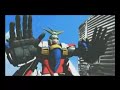 G Gundam 3D