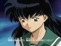 InuYasha - 8º Encerramento, Brand New World (Em Portugues)