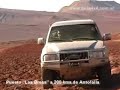 Catamarca-La Rioja 2007 II (Argentina)