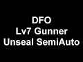 DFO- Lv4 boss