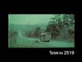 ตามสายลม - วัยอลวน (2519) Wai On La Won