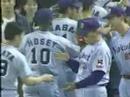 1997ヤクルト優勝ダイジェスト