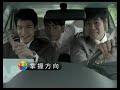 TaiwanMobile TVCF TaiwanMobile TVCF
